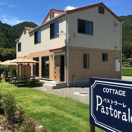 Cottage Pastorale Fujikawaguchiko Eksteriør billede